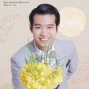 소*호