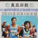 만년식당 이미지