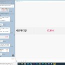 우노메디칼 이미지