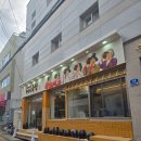 항아리갈비탕 별산대점 | 부산시청역 밥집 항아리곰탕