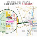 유림네일