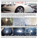 멀티카케어그랜드 이미지