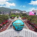 금오 인성태권도 이미지