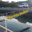 방파제펜션