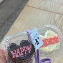 스커트케이크샵
