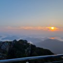 아구1번지 이미지