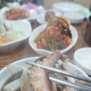옹기골 해신탕
