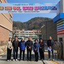 설악고등학교 세계타임즈