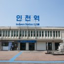 제물량로 특화거리 이미지