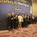 복음 수원보청기센터 이미지