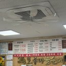 [충북 단양 여행] 구경시장 맛집, 따로 다시 쓰는 단양 토종 마늘순대 포장 후기(현지인 추천 맛집)