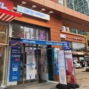 커피사피엔스당산효성해링턴점