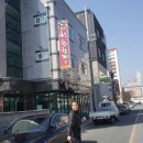 착한한끼 이미지