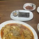 밀레니엄김밥