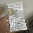 구서동왁싱 깔끔한 이마 원한다면 트리니티뷰티