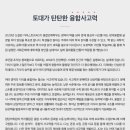 씨엠에스융합학원