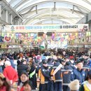 성주시장 이미지