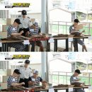 저번주 런닝맨 레전드편 쉴새없이 터졌던 소소한 드립들.jpg 이미지