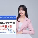 액티브팜 이미지