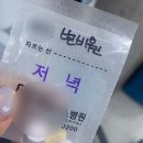 서울회관 운정점