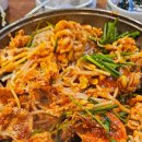 알부자알찜 | 강남역 알찜 맛집, 알부자 방문 후기 🐟🔥 (2024년 10월 29일)