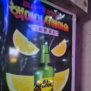 만남의광장 화장실 이미지