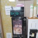 인성여성의원 이미지