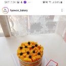 혜원제과점 이미지
