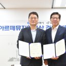 (주)디스트릭트코리아 이미지