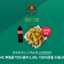 티월드 행운대리점 이미지