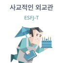 유정샌드위치 이미지