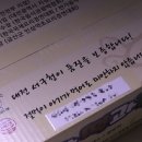 우명동 전통떡마을영농조합 네이버블로그