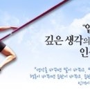 인생은알콜이야 이미지