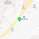행복골프훈련소 이천점