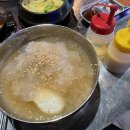 명품돈구이 이미지