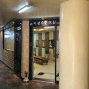 이성우치과의원 이미지