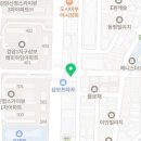 서리네펫살롱 네이버블로그