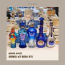 양하무역 | 양하대곡 서포터즈 양하바오 발대식 후기