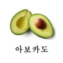 바른정한의원 이미지