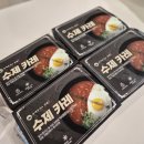 바이원푸드