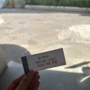 드래곤힐스파 | 상견례 식당 용산 기와 한정식 내돈내산 솔직후기 (주차, 돌잔치, 룸, 메뉴, 가격 등)