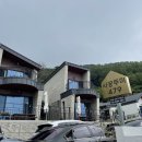 사궁두미 479 이미지