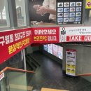 VRIZ PC CAFE 이미지