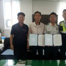 제천용두동우체국 이미지