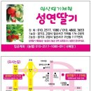 통화농장2 이미지