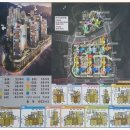 구서Sk뷰1단지A 이미지