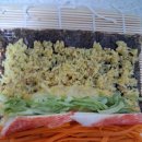 몬스터크랩 김밥... 이미지