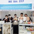 새한그레인 이미지