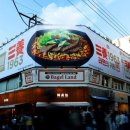 모락모락 이미지