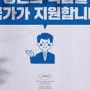 송파시니어클럽 이미지